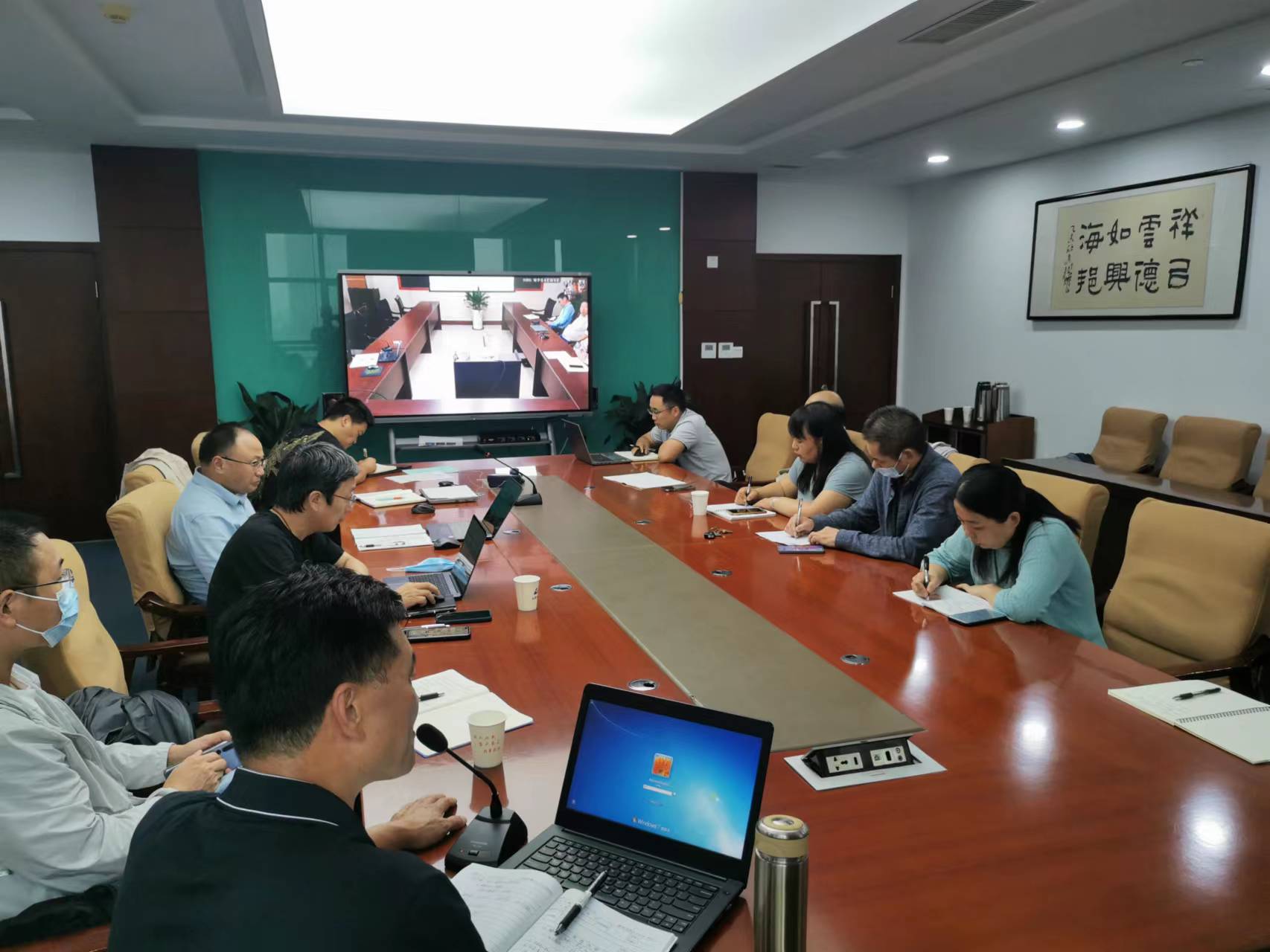 1663981630140289.jpg image001.jpg