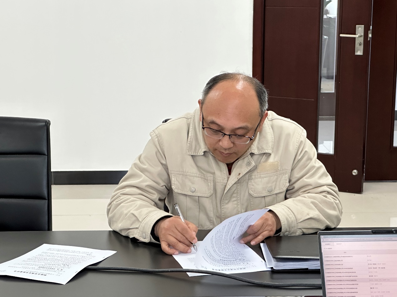 1681262780164351.jpg image007.jpg